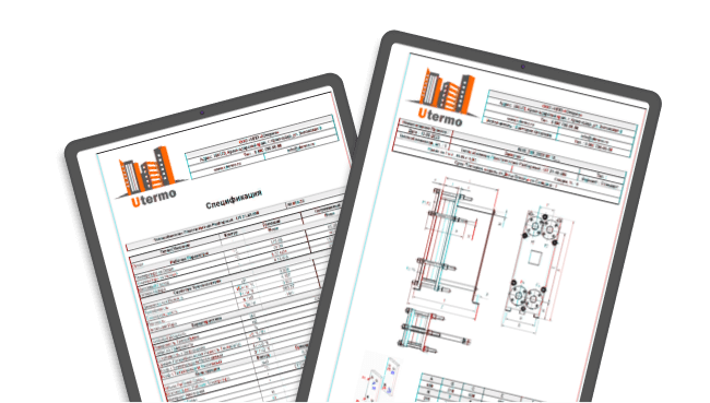 программа расчёта пластинчатого теплообменника